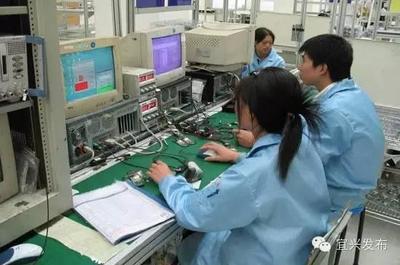 專技人員請注意！錯過這條，你可能無法完成網(wǎng)上職稱申報——電子產(chǎn)品技術(shù)開發(fā)指南