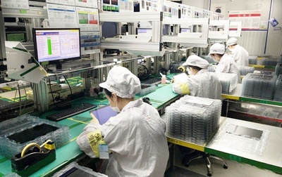 福建省電子信息集團(tuán) 電子產(chǎn)品技術(shù)開發(fā)的創(chuàng)新實踐與前景展望