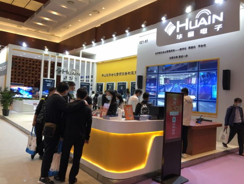 華音電子 堅持技術(shù)創(chuàng)新，驅(qū)動電子產(chǎn)品場景應(yīng)用多元化