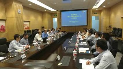 校領(lǐng)導(dǎo)一行赴上海核工程研究設(shè)計(jì)院學(xué)習(xí)交流