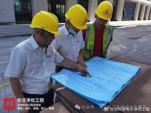 合潔科技電子凈化工程揭秘 印制電路板工廠凈化車間設(shè)計施工規(guī)范