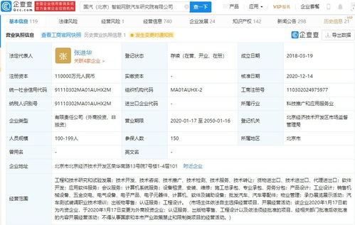 無(wú)標(biāo)題