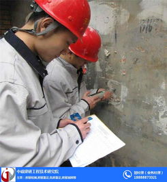 武漢中政建研 圖 抗震鑒定機(jī)構(gòu) 咸寧抗震鑒定