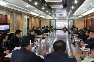 國家工程技術研究中心的職責和任務