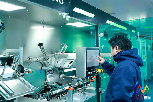 上黨區(qū)堅持質(zhì)效并舉加快新質(zhì)生產(chǎn)力發(fā)展