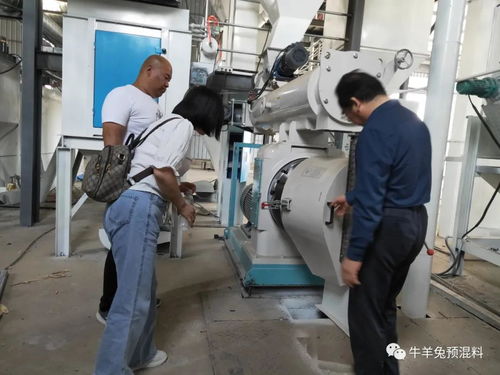 以技術(shù)為紐帶 黃正勇總監(jiān)走訪飼料廠客戶，深化工程技術(shù)與試驗(yàn)發(fā)展合作